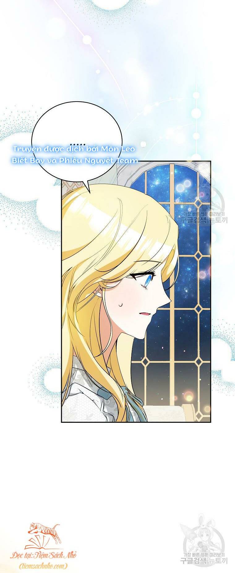 Hình Như Tôi Đã Xuyên Vào Cuốn Tiểu Thuyết Nào Đó Chapter 23 - Trang 33
