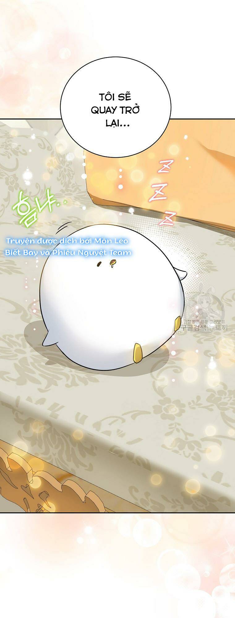 Hình Như Tôi Đã Xuyên Vào Cuốn Tiểu Thuyết Nào Đó Chapter 23 - Trang 34