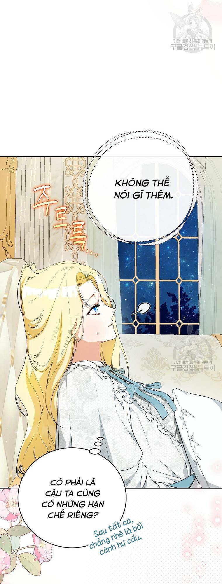 Hình Như Tôi Đã Xuyên Vào Cuốn Tiểu Thuyết Nào Đó Chapter 23 - Trang 35