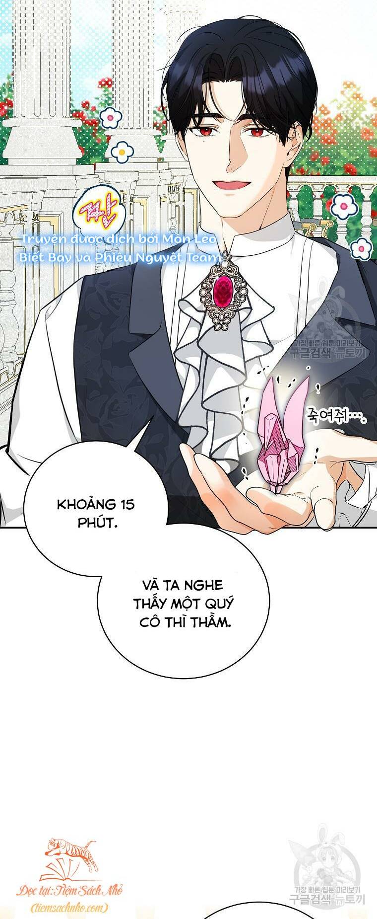 Hình Như Tôi Đã Xuyên Vào Cuốn Tiểu Thuyết Nào Đó Chapter 23 - Trang 41