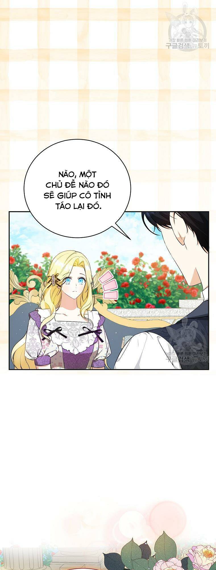 Hình Như Tôi Đã Xuyên Vào Cuốn Tiểu Thuyết Nào Đó Chapter 23 - Trang 43