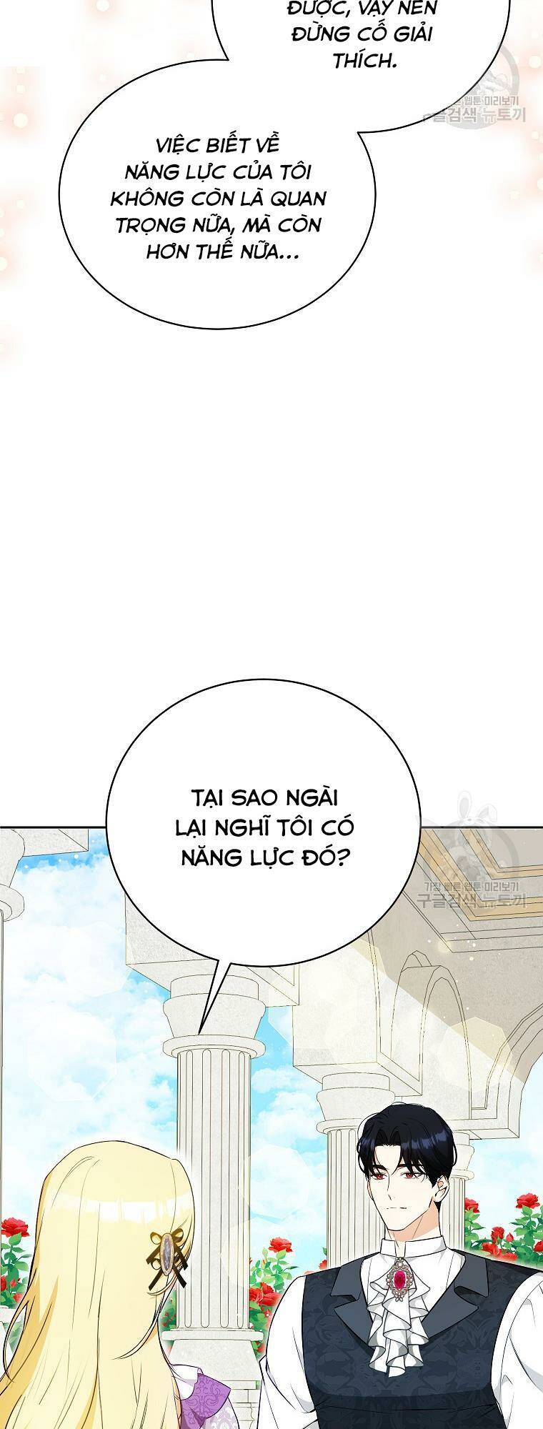 Hình Như Tôi Đã Xuyên Vào Cuốn Tiểu Thuyết Nào Đó Chapter 23 - Trang 48