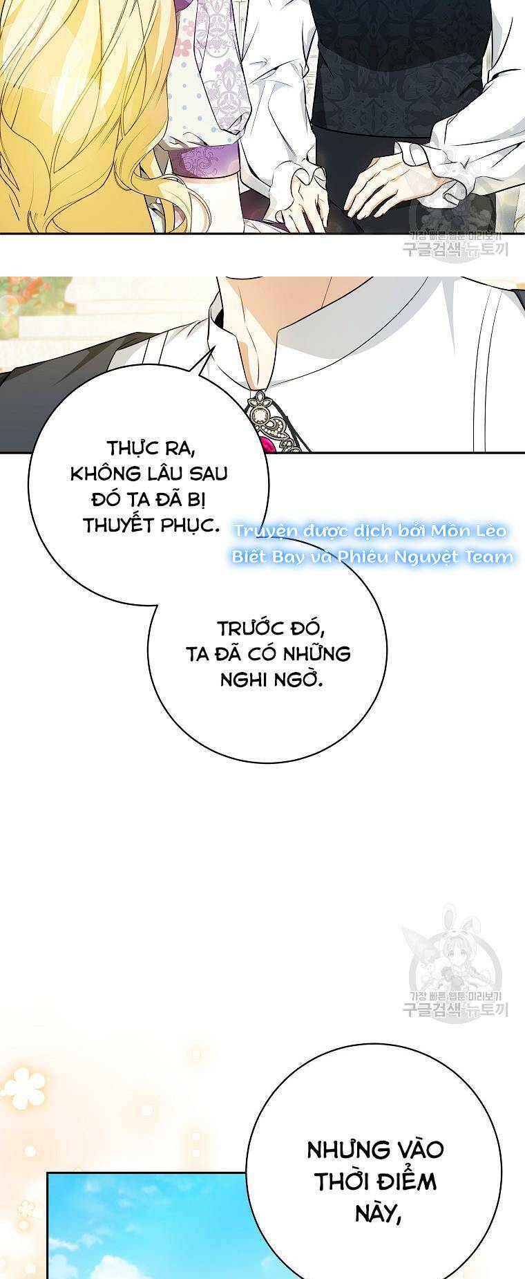 Hình Như Tôi Đã Xuyên Vào Cuốn Tiểu Thuyết Nào Đó Chapter 23 - Trang 49