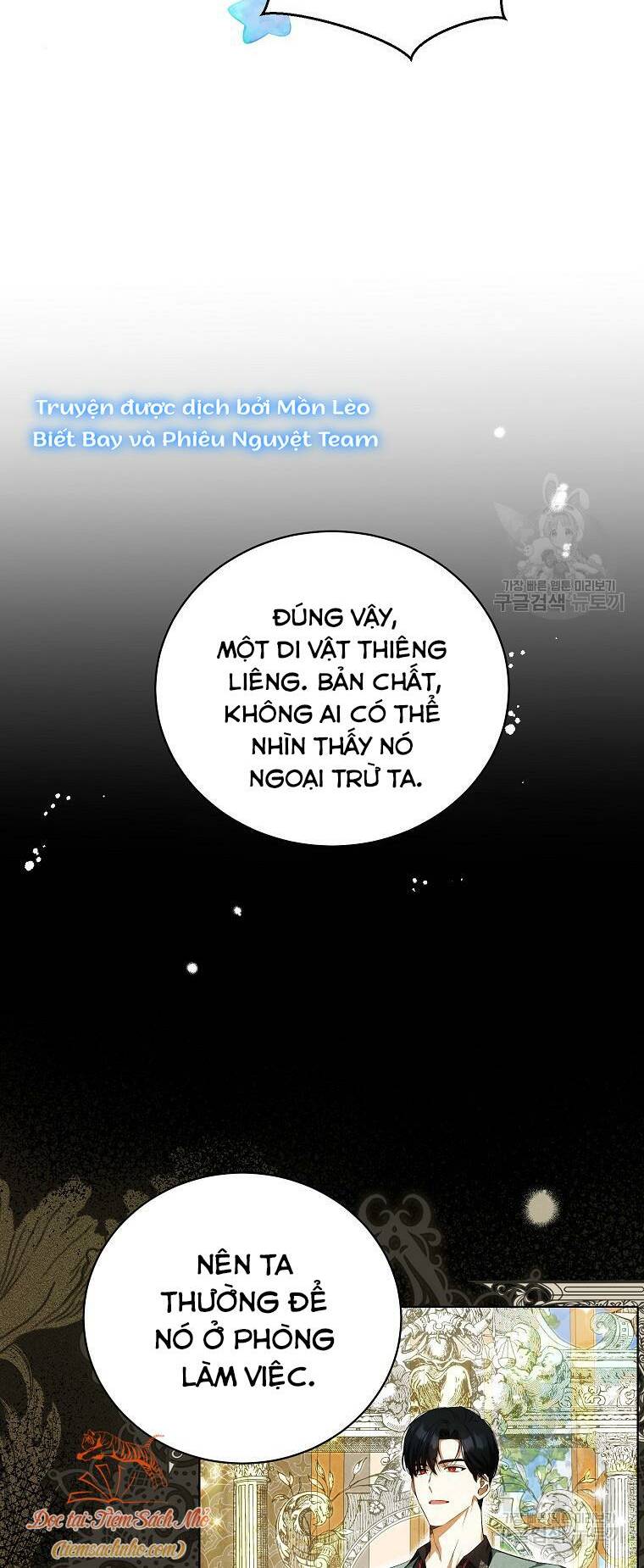 Hình Như Tôi Đã Xuyên Vào Cuốn Tiểu Thuyết Nào Đó Chapter 23 - Trang 54