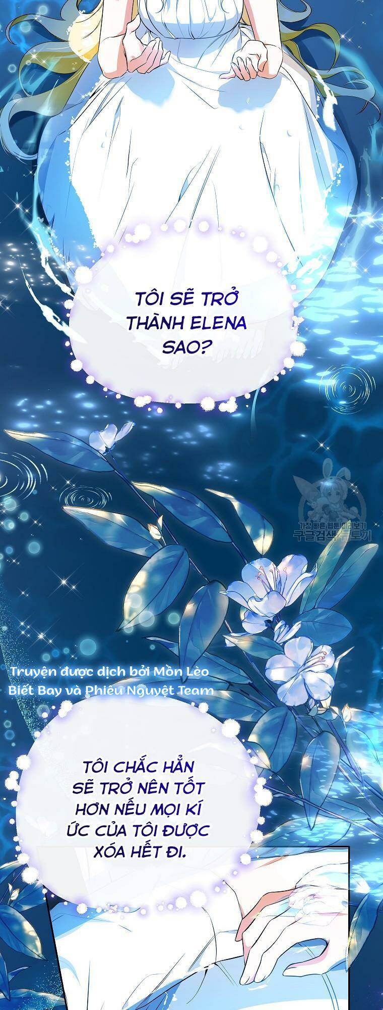 Hình Như Tôi Đã Xuyên Vào Cuốn Tiểu Thuyết Nào Đó Chapter 23 - Trang 5