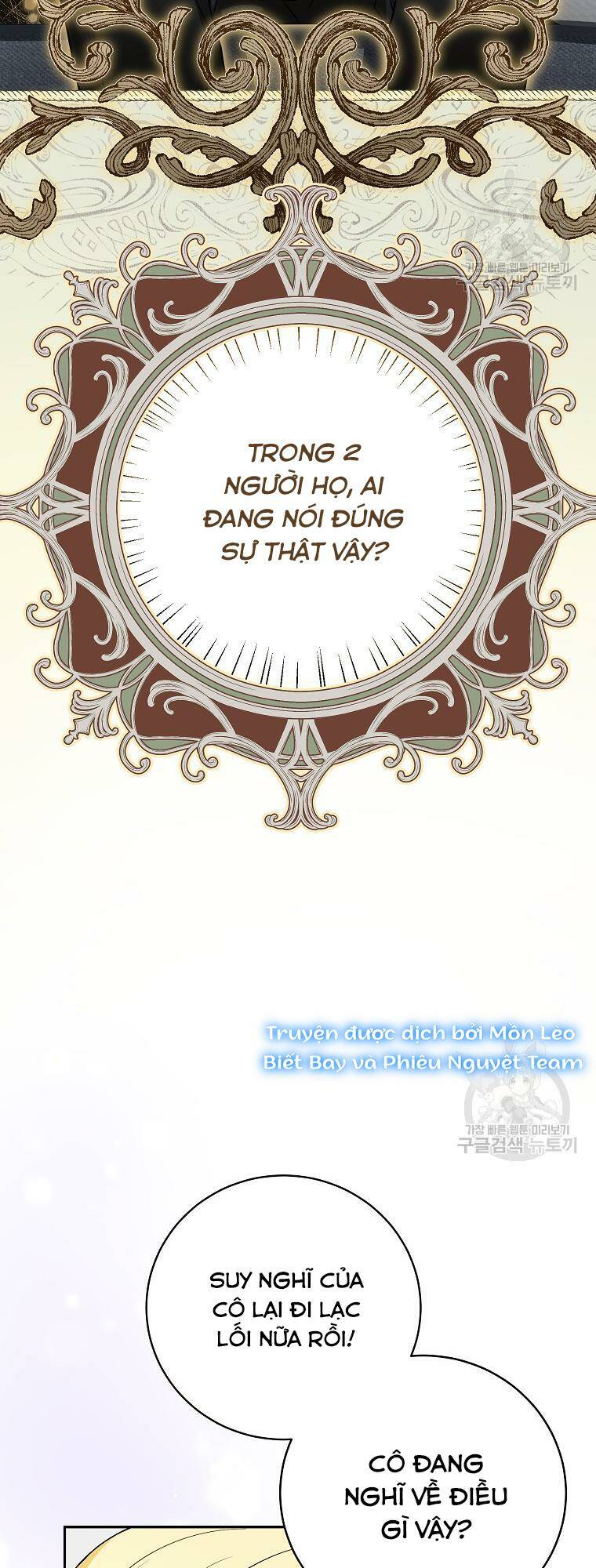 Hình Như Tôi Đã Xuyên Vào Cuốn Tiểu Thuyết Nào Đó Chapter 23 - Trang 62