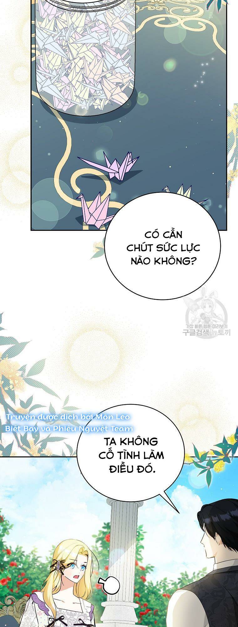 Hình Như Tôi Đã Xuyên Vào Cuốn Tiểu Thuyết Nào Đó Chapter 23 - Trang 65