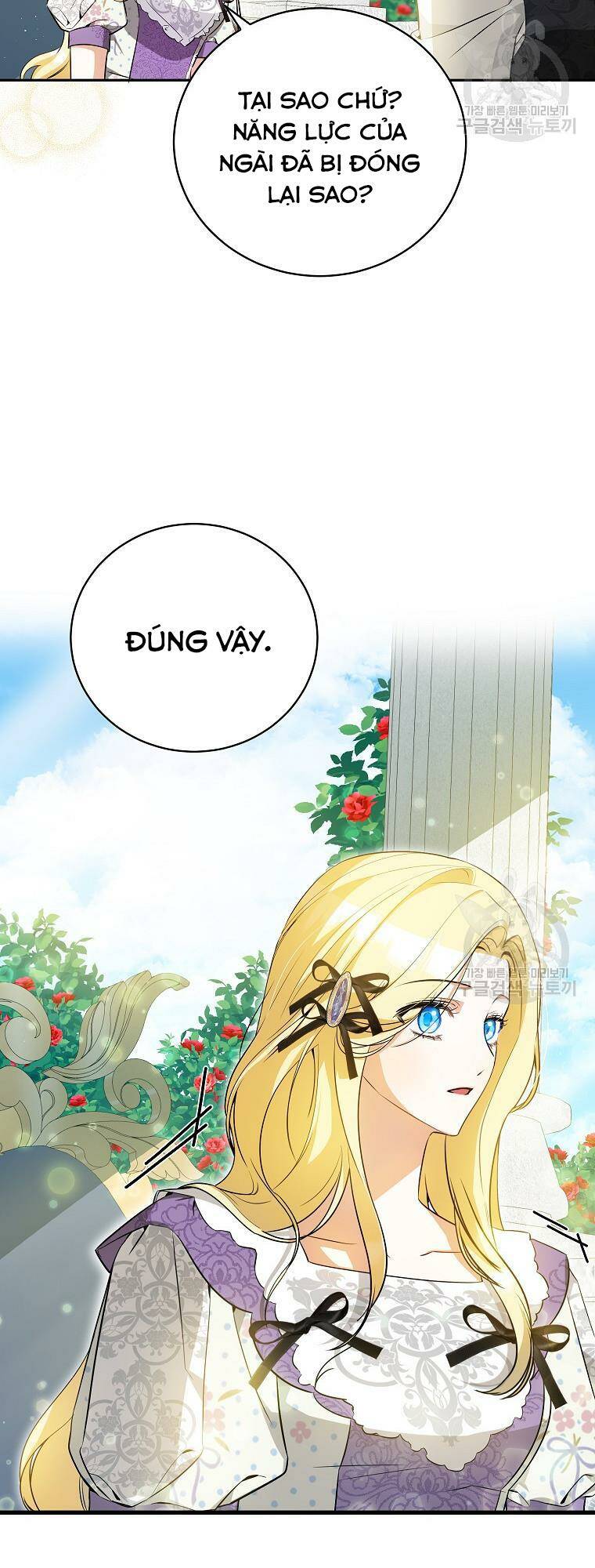 Hình Như Tôi Đã Xuyên Vào Cuốn Tiểu Thuyết Nào Đó Chapter 23 - Trang 66