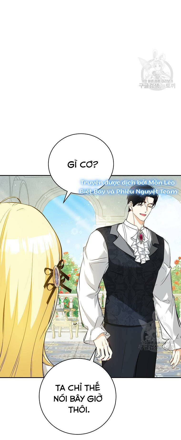 Hình Như Tôi Đã Xuyên Vào Cuốn Tiểu Thuyết Nào Đó Chapter 23 - Trang 67