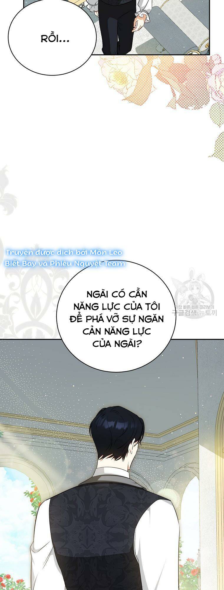 Hình Như Tôi Đã Xuyên Vào Cuốn Tiểu Thuyết Nào Đó Chapter 23 - Trang 69