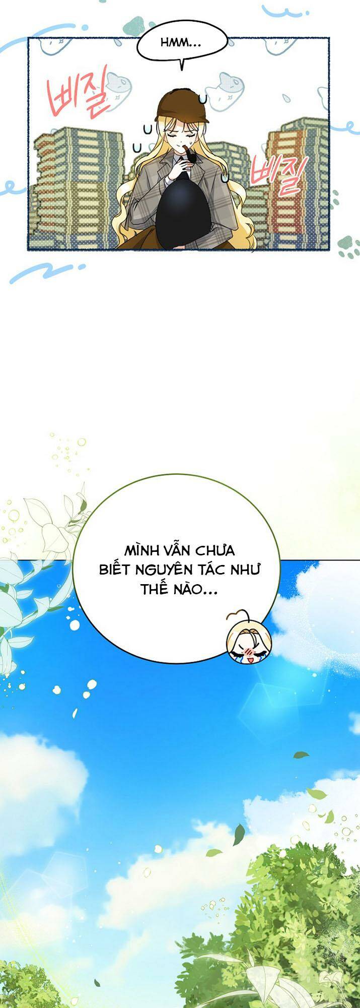 Hình Như Tôi Đã Xuyên Vào Cuốn Tiểu Thuyết Nào Đó Chapter 3 - Trang 26