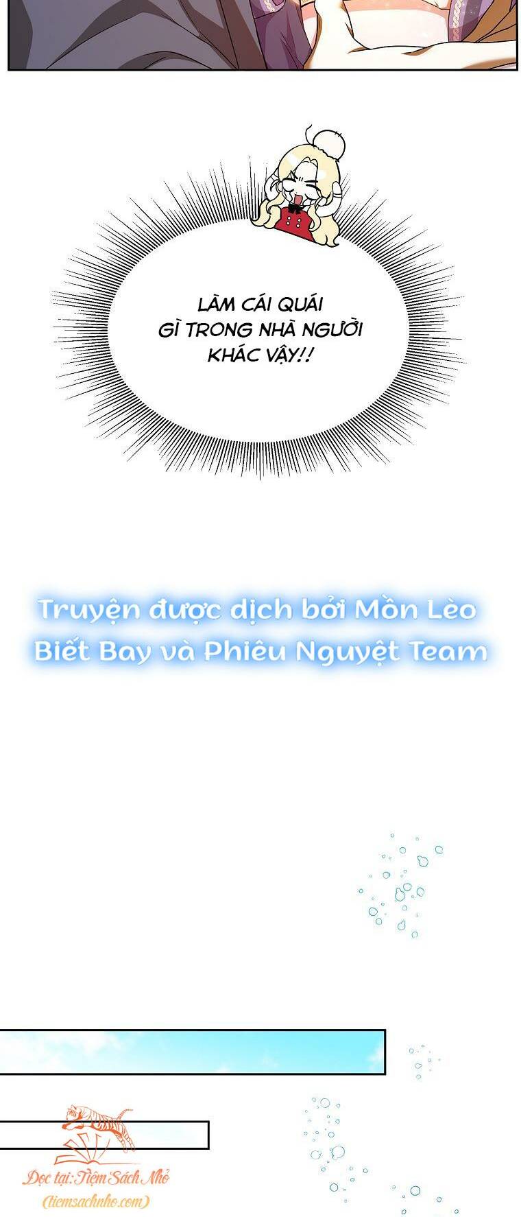 Hình Như Tôi Đã Xuyên Vào Cuốn Tiểu Thuyết Nào Đó Chapter 4 - Trang 11