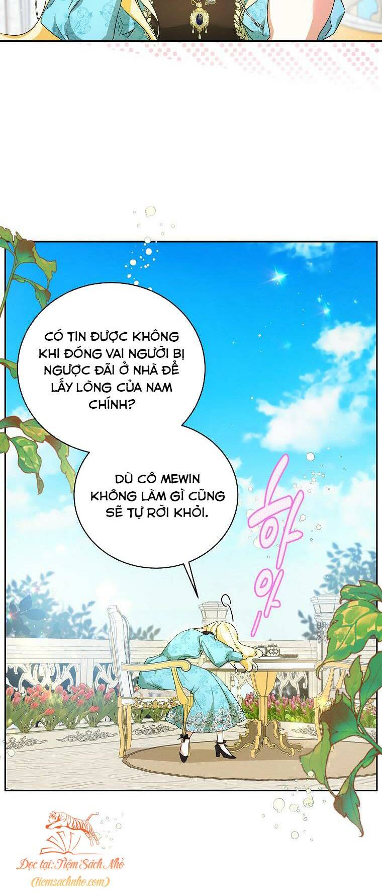 Hình Như Tôi Đã Xuyên Vào Cuốn Tiểu Thuyết Nào Đó Chapter 4 - Trang 14