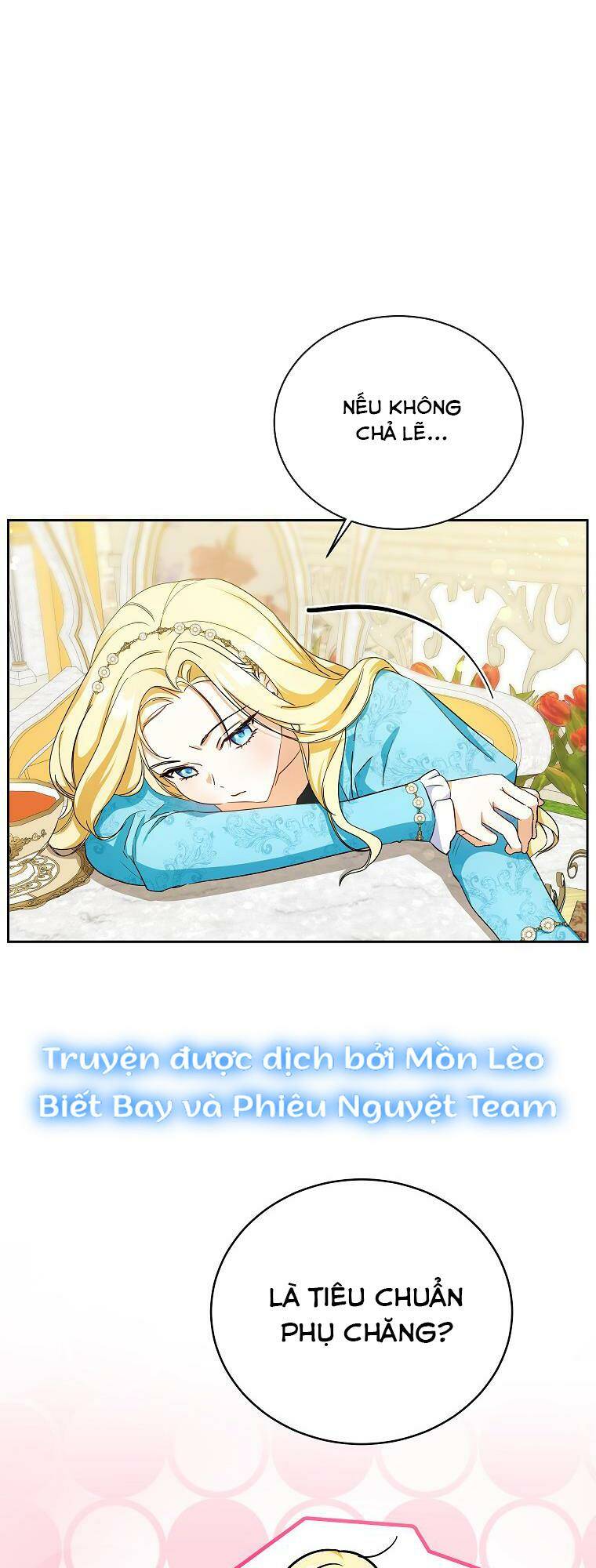 Hình Như Tôi Đã Xuyên Vào Cuốn Tiểu Thuyết Nào Đó Chapter 4 - Trang 15