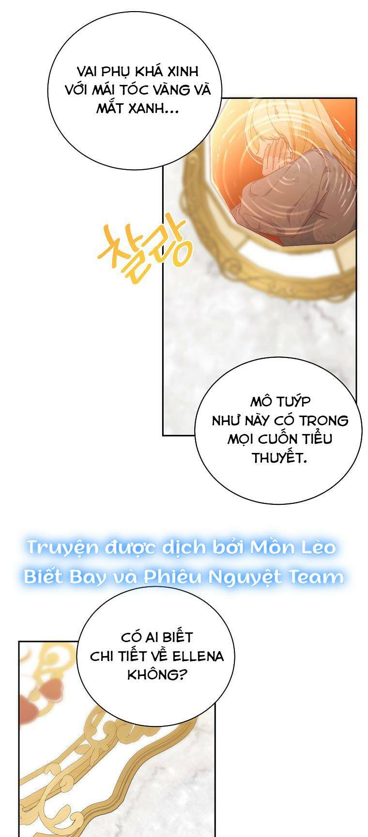 Hình Như Tôi Đã Xuyên Vào Cuốn Tiểu Thuyết Nào Đó Chapter 4 - Trang 19