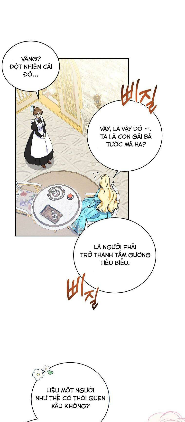 Hình Như Tôi Đã Xuyên Vào Cuốn Tiểu Thuyết Nào Đó Chapter 4 - Trang 25