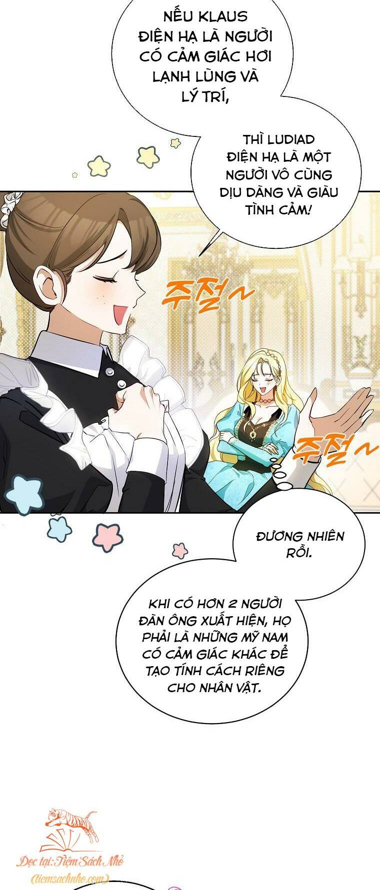 Hình Như Tôi Đã Xuyên Vào Cuốn Tiểu Thuyết Nào Đó Chapter 4 - Trang 44