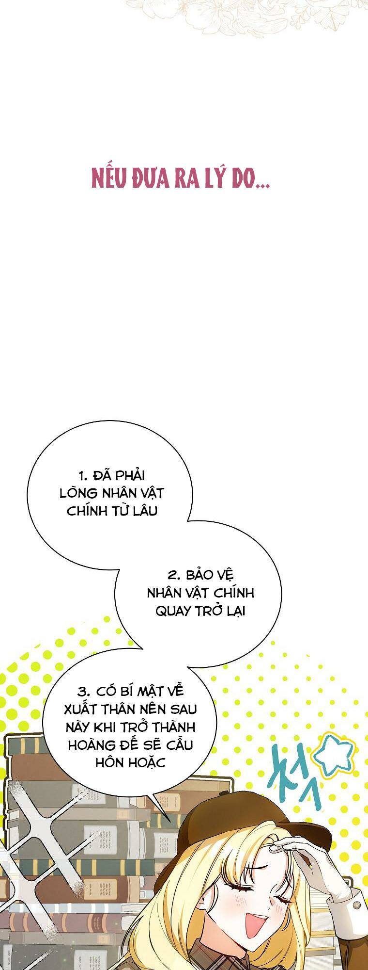 Hình Như Tôi Đã Xuyên Vào Cuốn Tiểu Thuyết Nào Đó Chapter 4 - Trang 48