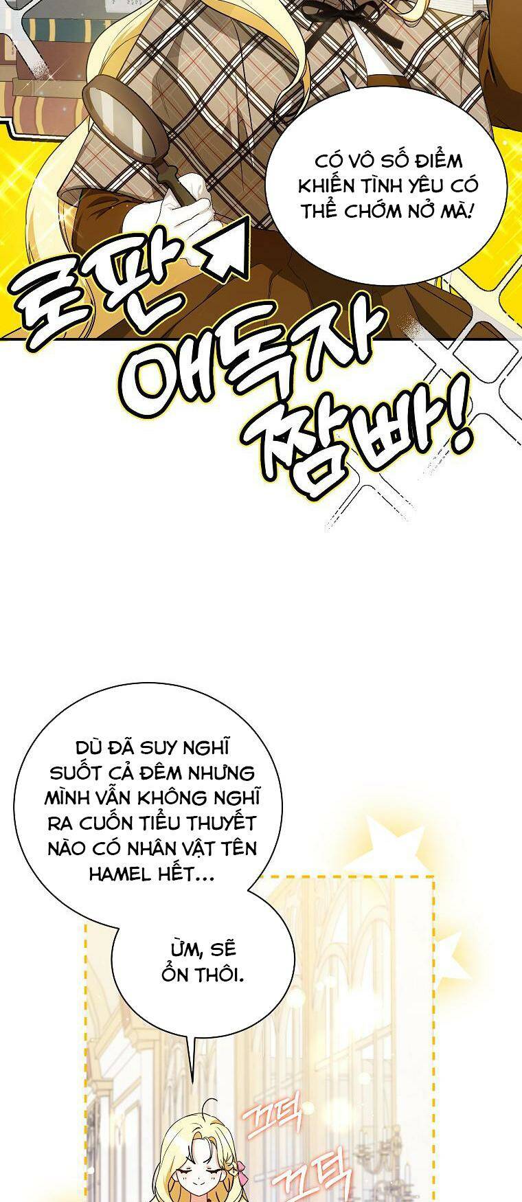 Hình Như Tôi Đã Xuyên Vào Cuốn Tiểu Thuyết Nào Đó Chapter 4 - Trang 49