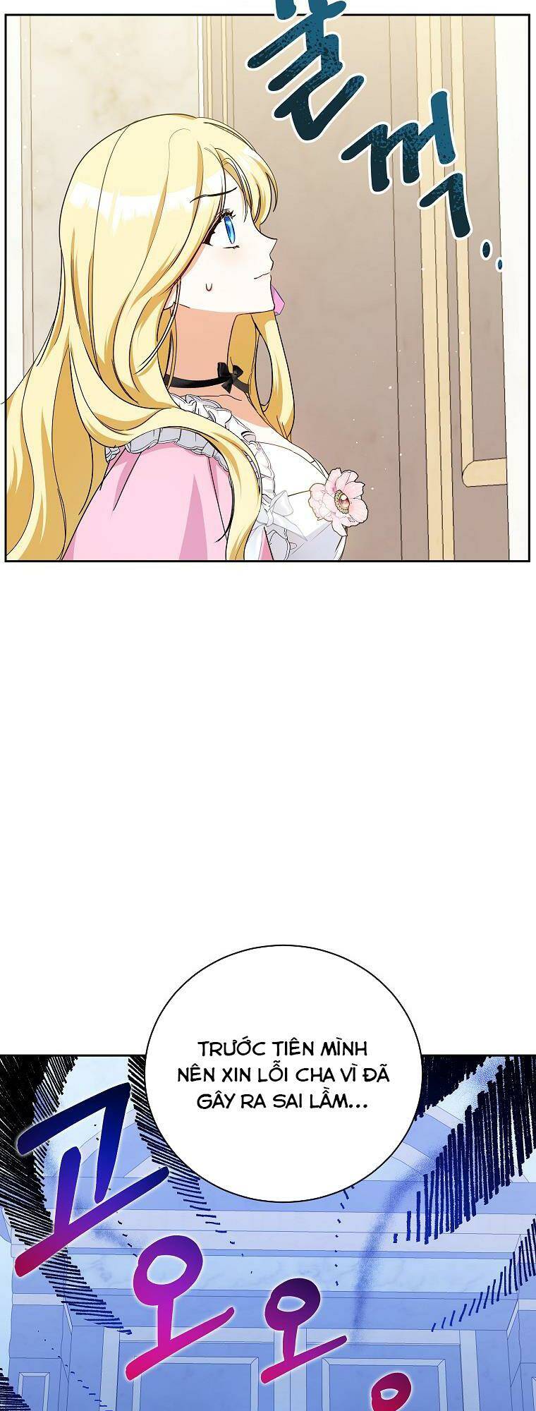 Hình Như Tôi Đã Xuyên Vào Cuốn Tiểu Thuyết Nào Đó Chapter 4 - Trang 51
