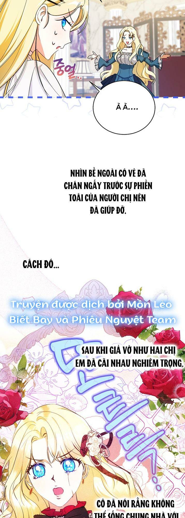 Hình Như Tôi Đã Xuyên Vào Cuốn Tiểu Thuyết Nào Đó Chapter 5 - Trang 16