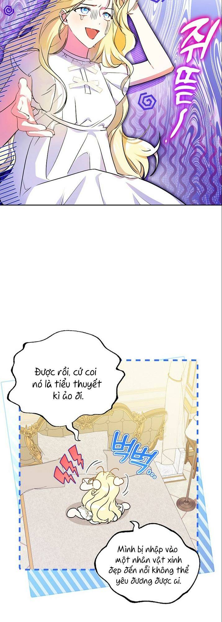 Hình Như Tôi Đã Xuyên Vào Cuốn Tiểu Thuyết Nào Đó Chapter 6 - Trang 34