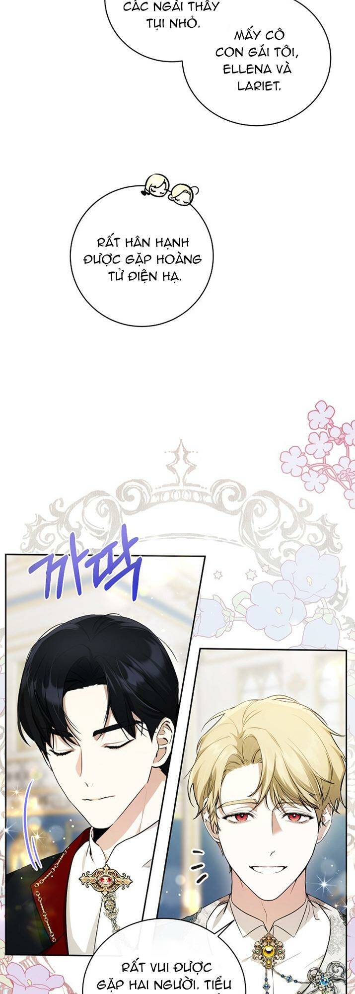 Hình Như Tôi Đã Xuyên Vào Cuốn Tiểu Thuyết Nào Đó Chapter 7 - Trang 41