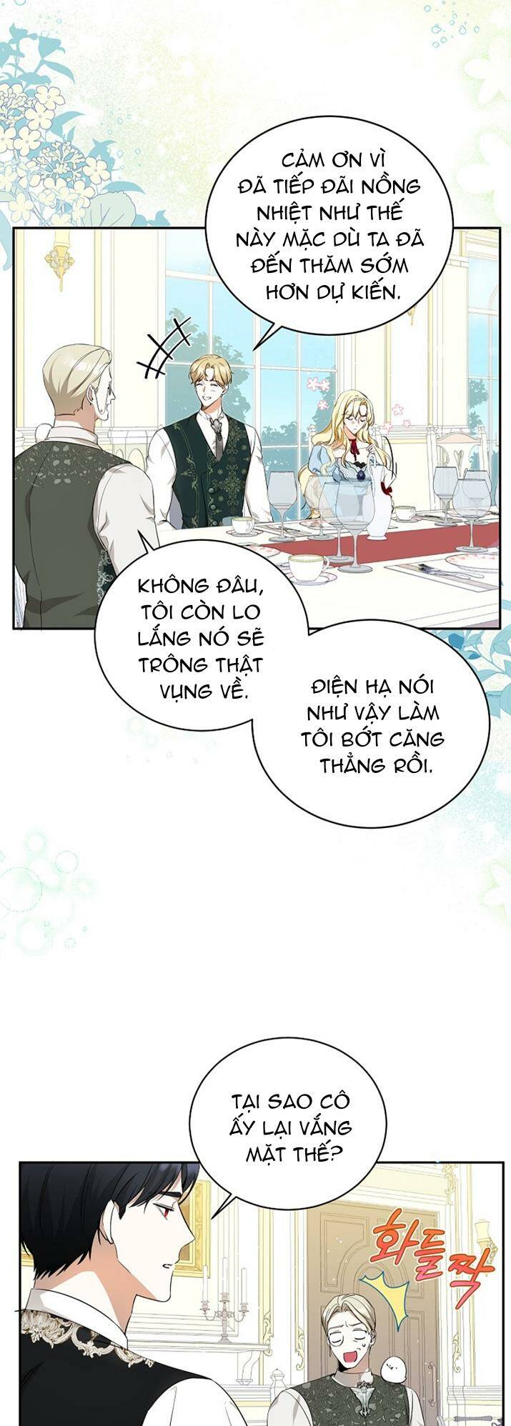 Hình Như Tôi Đã Xuyên Vào Cuốn Tiểu Thuyết Nào Đó Chapter 8 - Trang 25