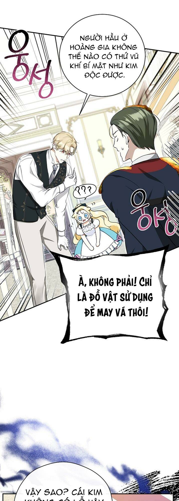 Hình Như Tôi Đã Xuyên Vào Cuốn Tiểu Thuyết Nào Đó Chapter 8 - Trang 44