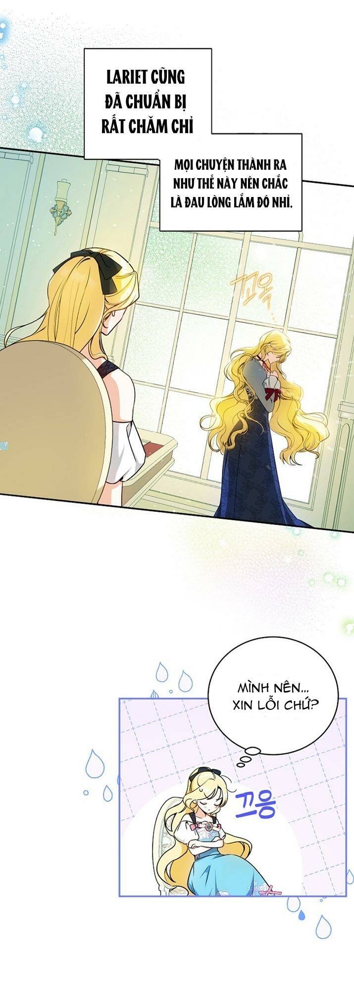 Hình Như Tôi Đã Xuyên Vào Cuốn Tiểu Thuyết Nào Đó Chapter 9 - Trang 33