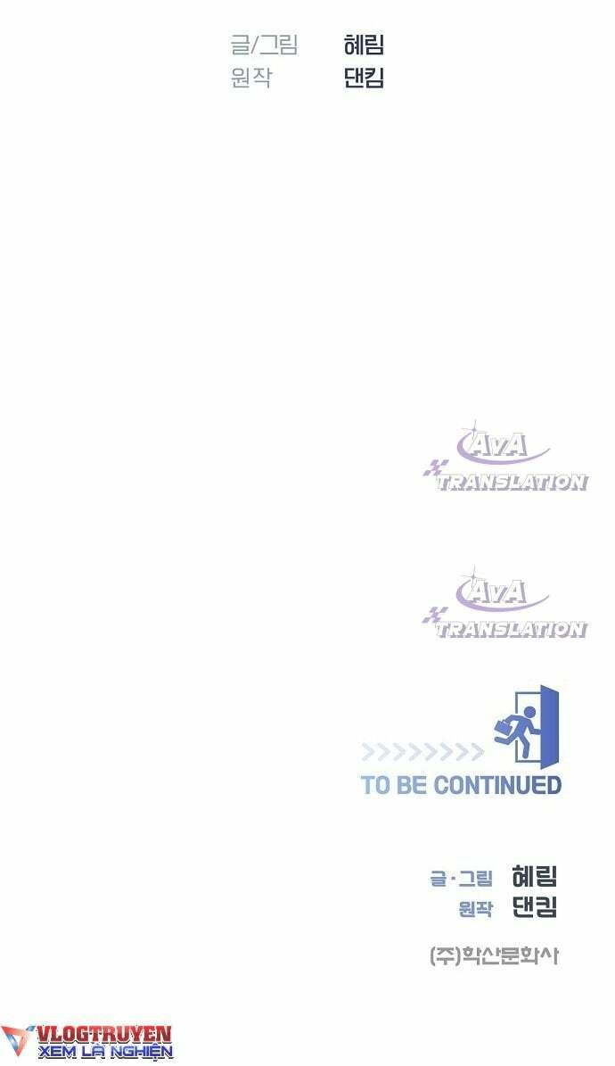 Tôi Trở Thành Thiên Tài Bán Hàng - Chapter 1 - Page 53