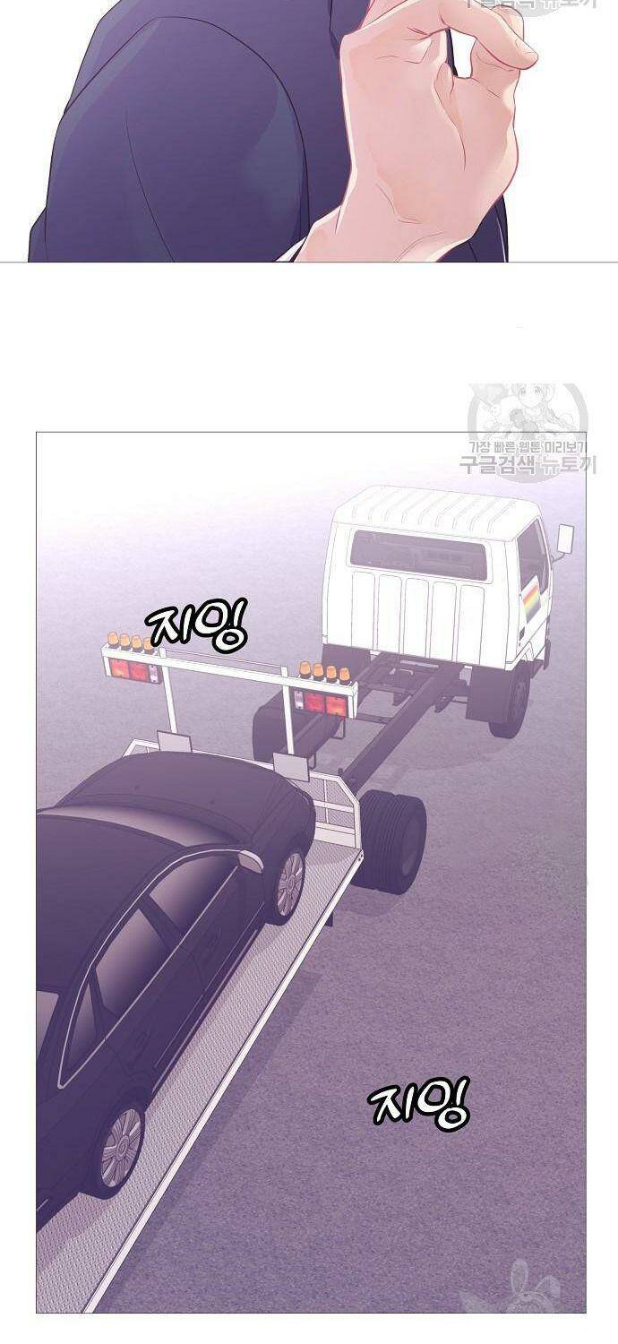 Tôi Trở Thành Thiên Tài Bán Hàng - Chapter 10 - Page 11