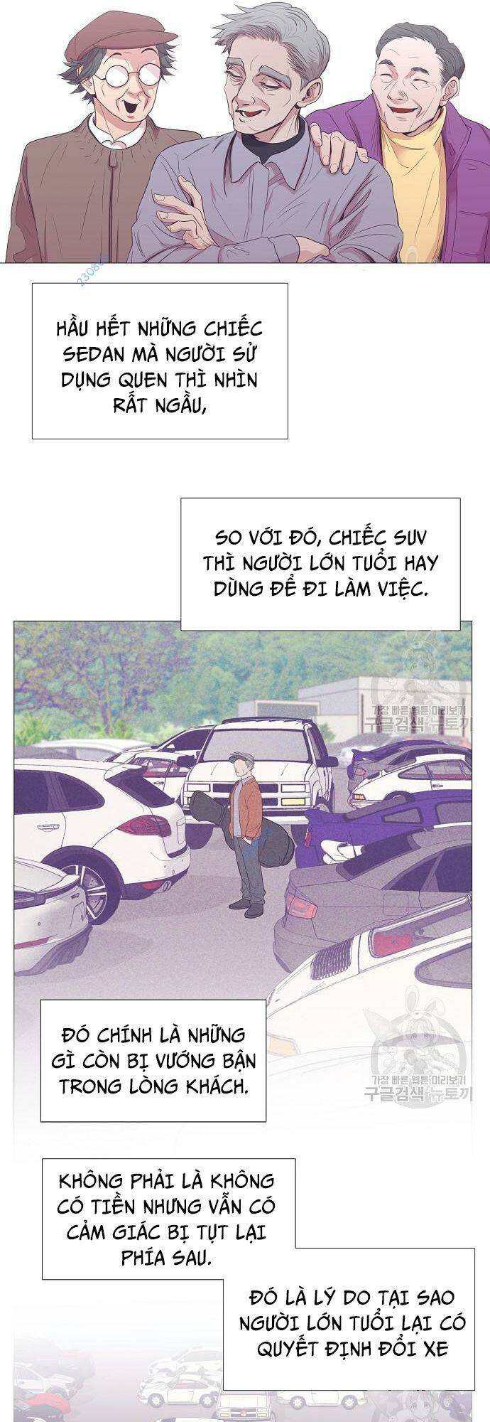 Tôi Trở Thành Thiên Tài Bán Hàng - Chapter 10 - Page 16