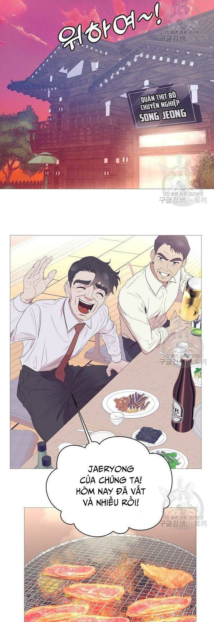 Tôi Trở Thành Thiên Tài Bán Hàng - Chapter 10 - Page 33