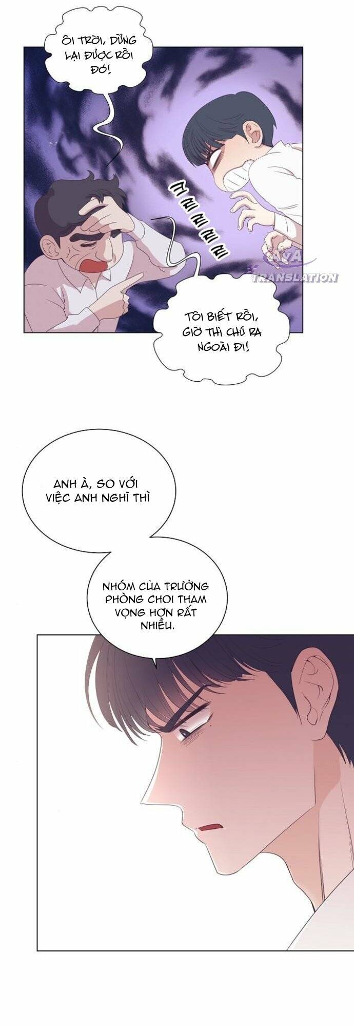 Tôi Trở Thành Thiên Tài Bán Hàng - Chapter 4 - Page 15