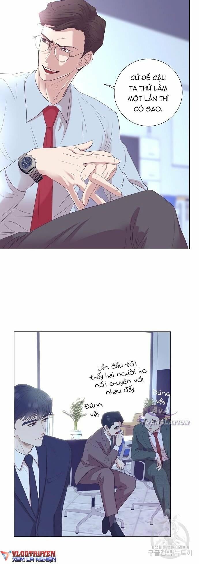 Tôi Trở Thành Thiên Tài Bán Hàng - Chapter 5 - Page 17