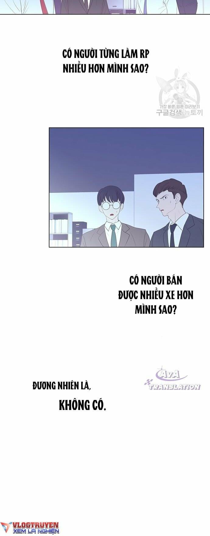 Tôi Trở Thành Thiên Tài Bán Hàng - Chapter 5 - Page 23