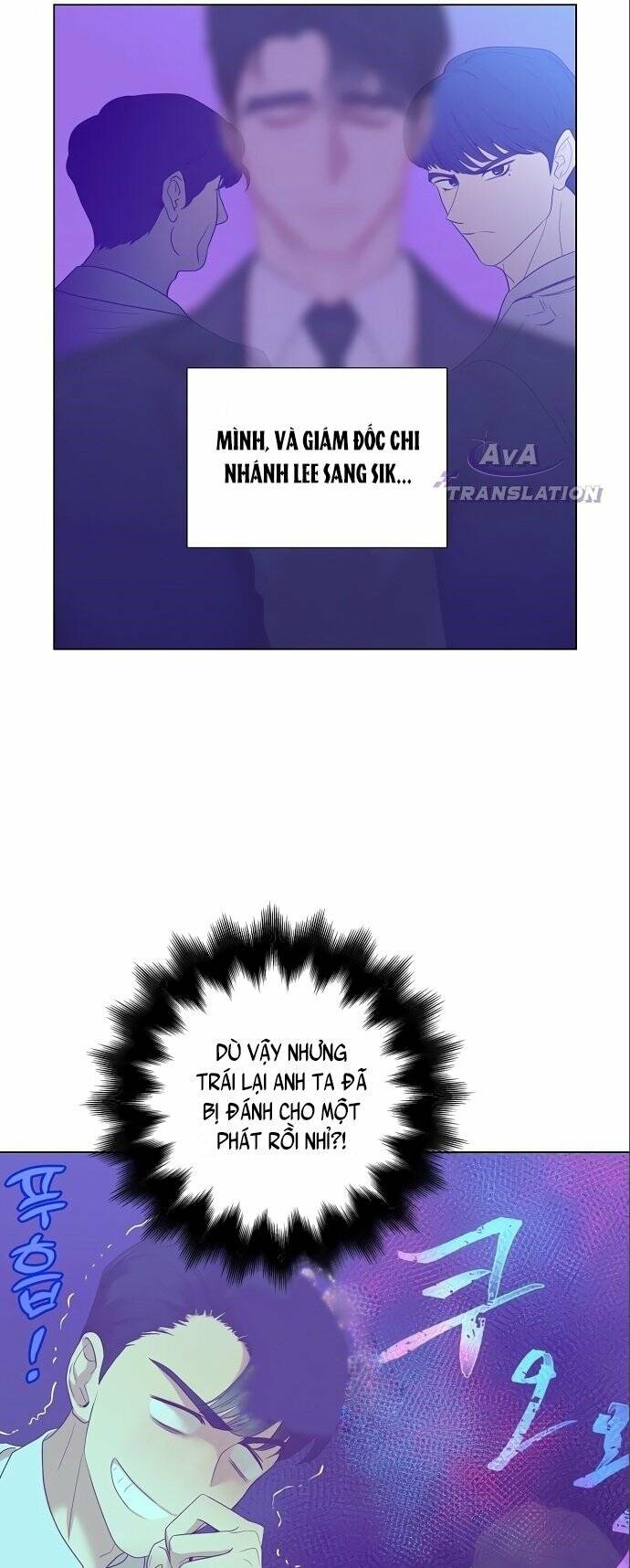 Tôi Trở Thành Thiên Tài Bán Hàng - Chapter 6 - Page 53