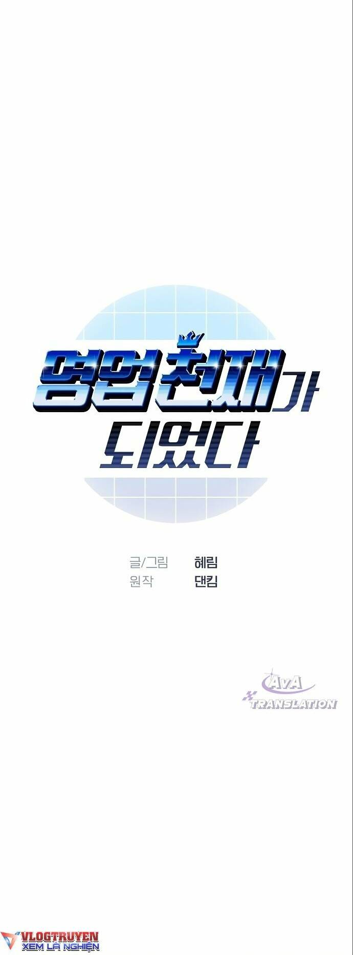 Tôi Trở Thành Thiên Tài Bán Hàng - Chapter 6 - Page 56