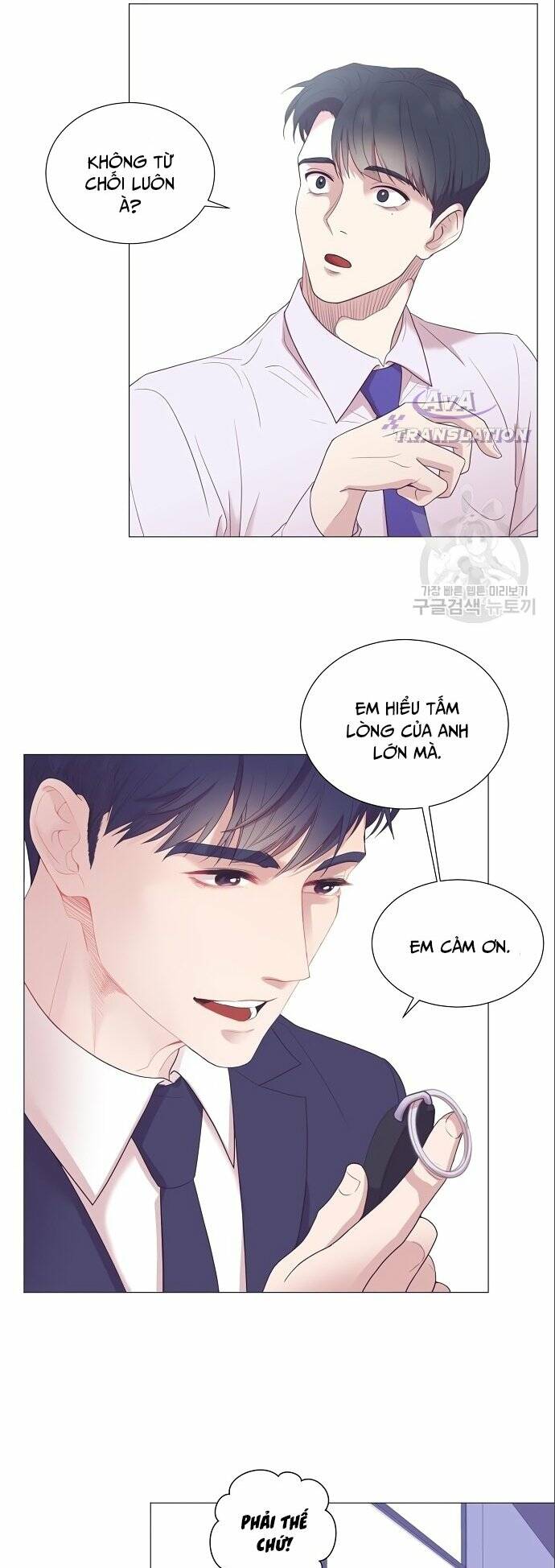 Tôi Trở Thành Thiên Tài Bán Hàng - Chapter 7 - Page 12