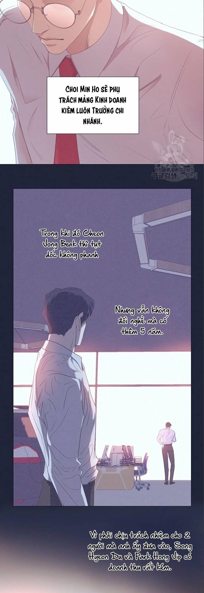 Tôi Trở Thành Thiên Tài Bán Hàng - Chapter 7 - Page 17