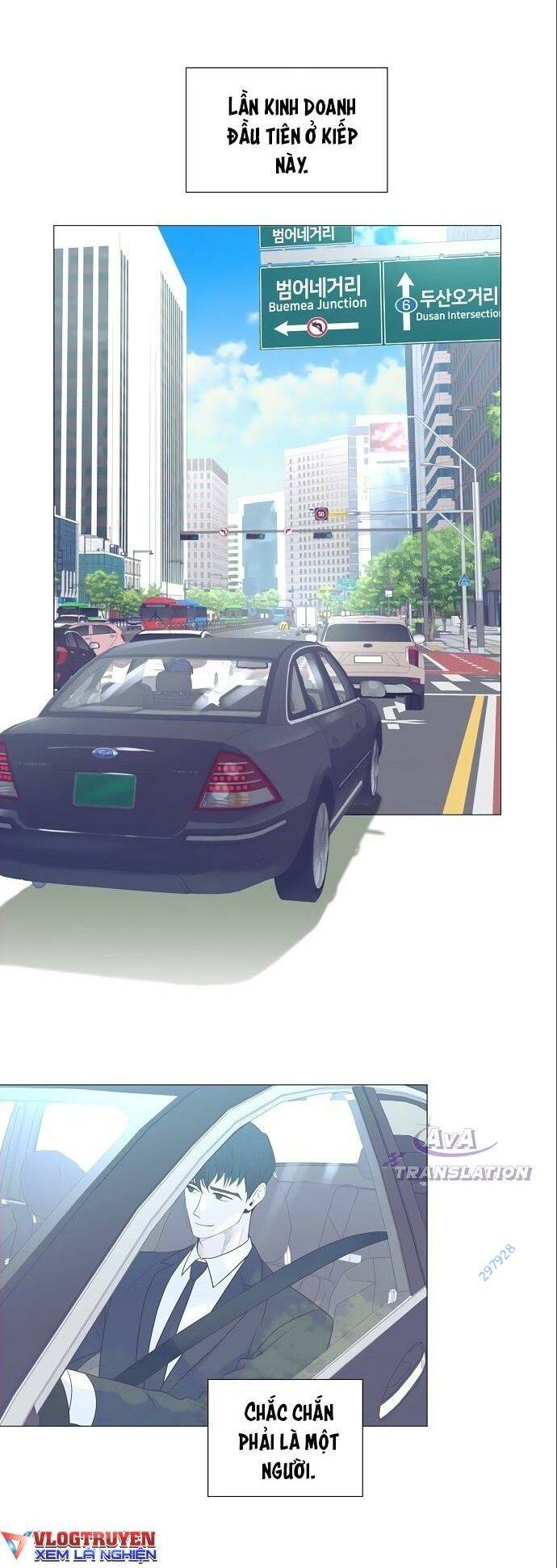 Tôi Trở Thành Thiên Tài Bán Hàng - Chapter 7 - Page 21
