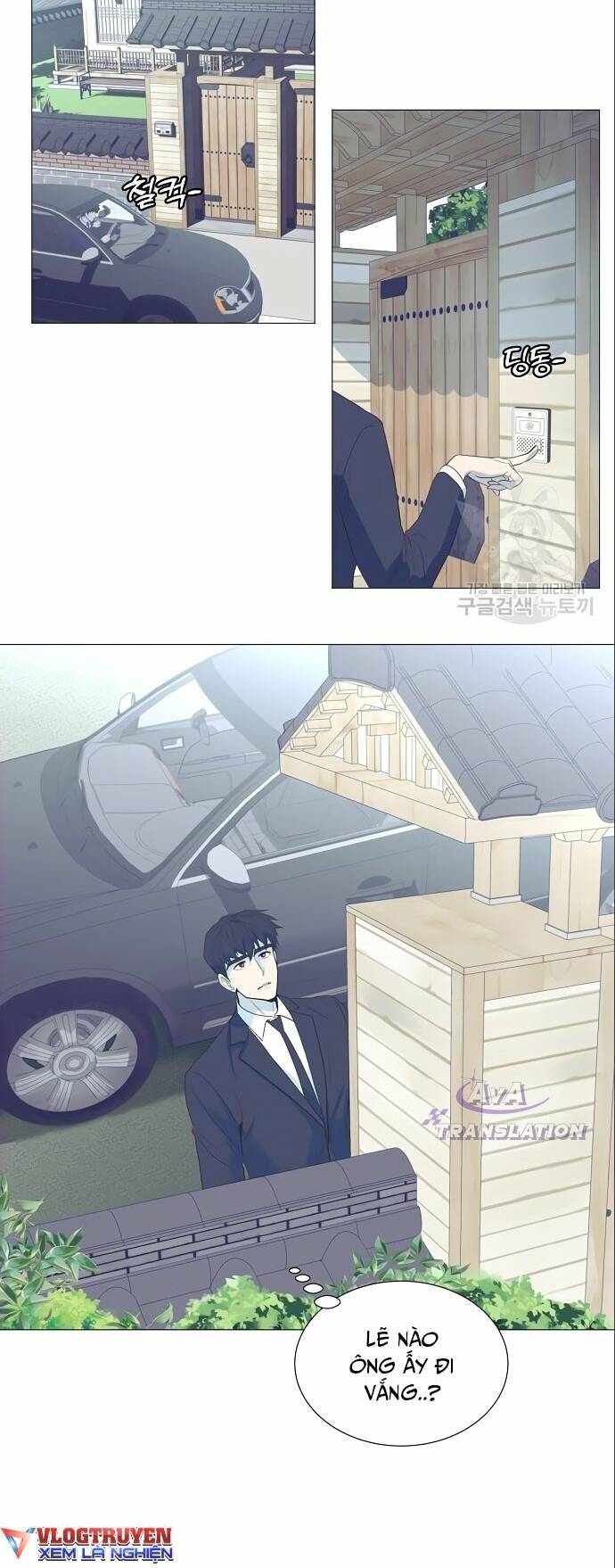 Tôi Trở Thành Thiên Tài Bán Hàng - Chapter 7 - Page 23