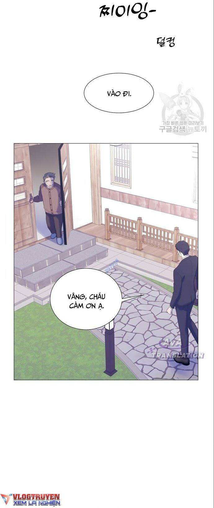 Tôi Trở Thành Thiên Tài Bán Hàng - Chapter 7 - Page 29