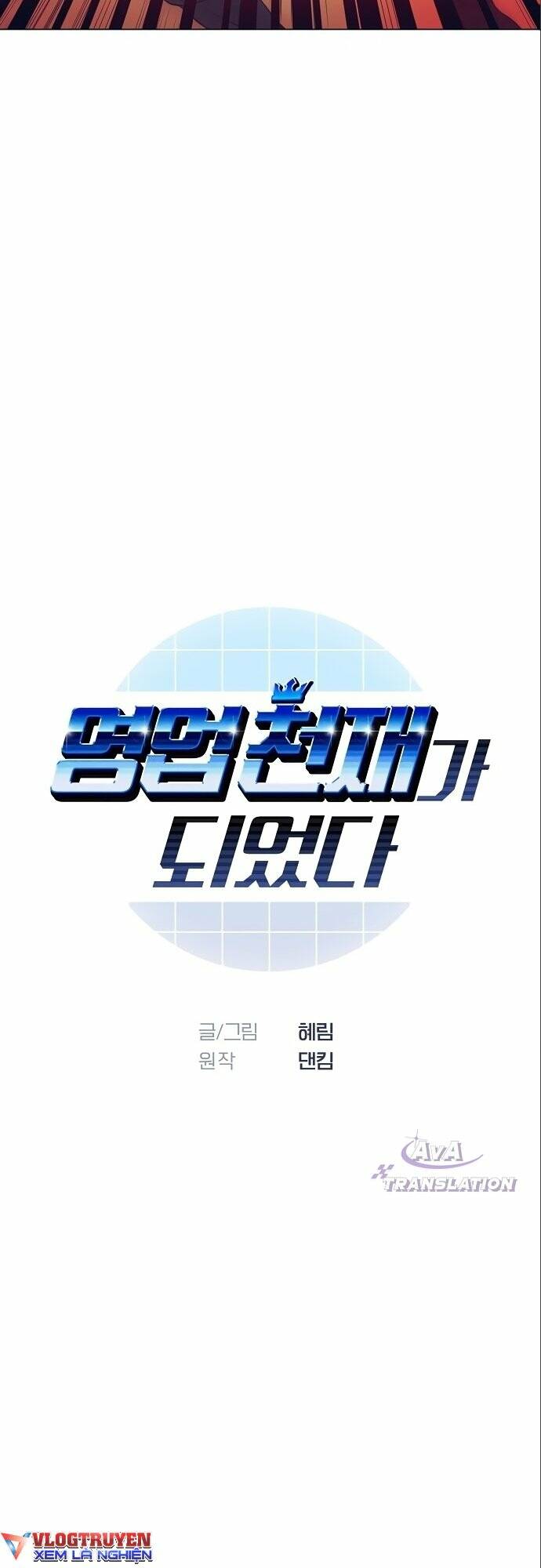 Tôi Trở Thành Thiên Tài Bán Hàng - Chapter 7 - Page 5