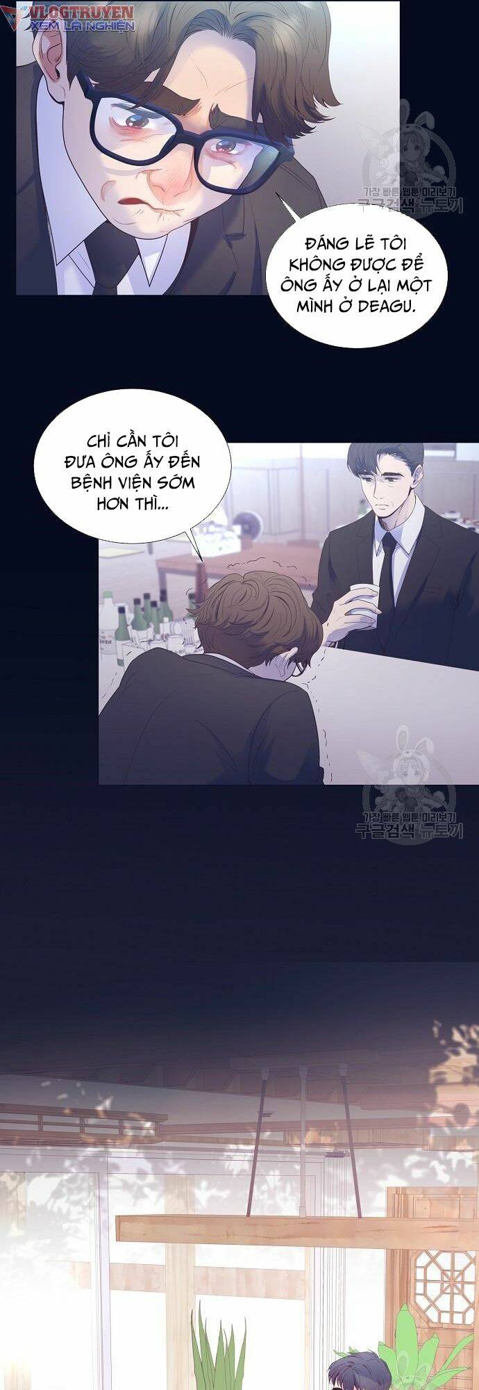 Tôi Trở Thành Thiên Tài Bán Hàng - Chapter 8 - Page 17