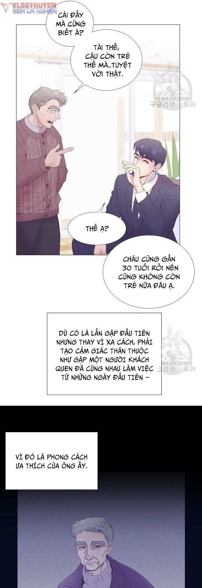 Tôi Trở Thành Thiên Tài Bán Hàng - Chapter 8 - Page 20