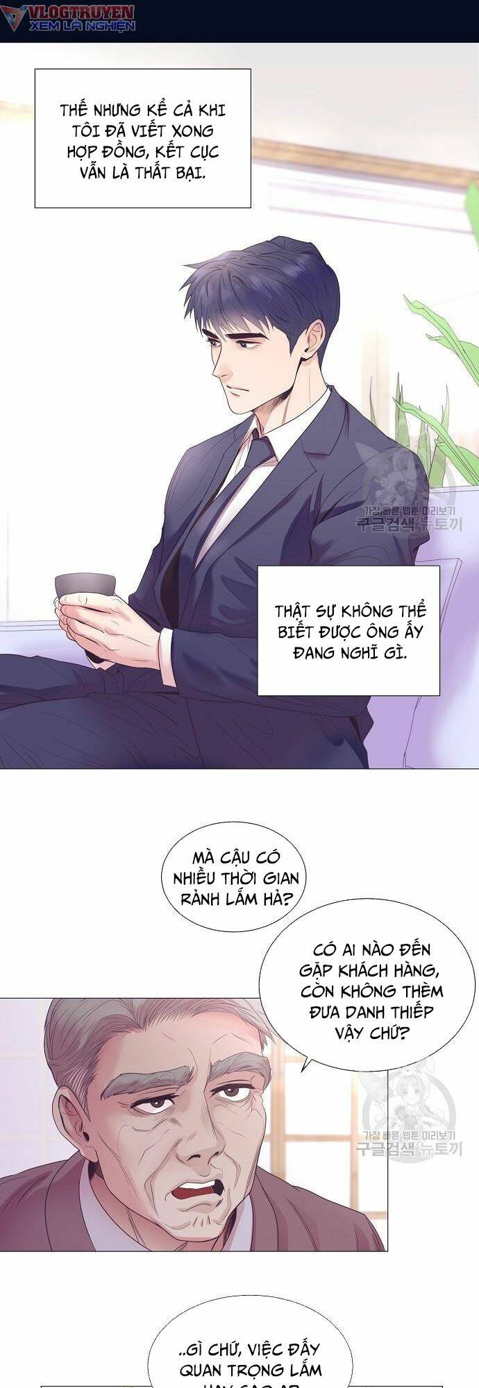 Tôi Trở Thành Thiên Tài Bán Hàng - Chapter 8 - Page 23