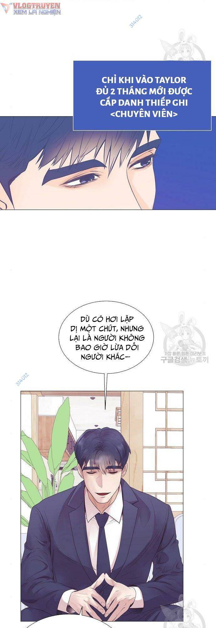 Tôi Trở Thành Thiên Tài Bán Hàng - Chapter 8 - Page 26