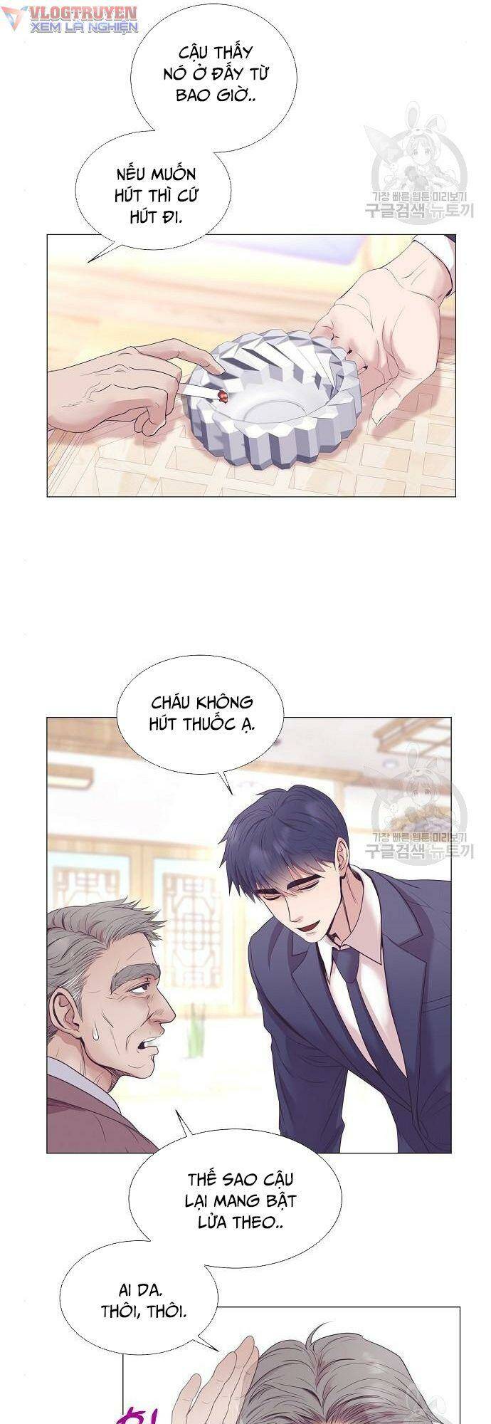 Tôi Trở Thành Thiên Tài Bán Hàng - Chapter 8 - Page 32